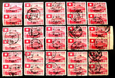 China 1945: Japanese Occn