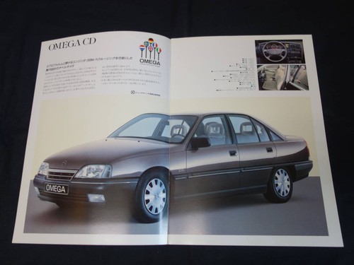 900 buy now opel omega - opel, cd