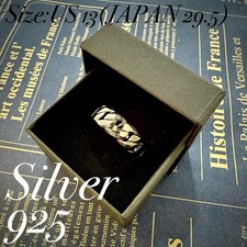 925 Silver Ring Cuban Link