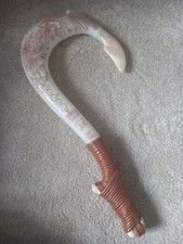 Disney Moana Maui Magical Fish