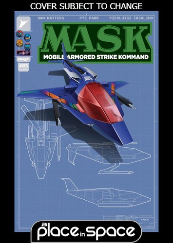 Mask ej su - 3e,