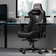 anda seaT Kaiser Series 3