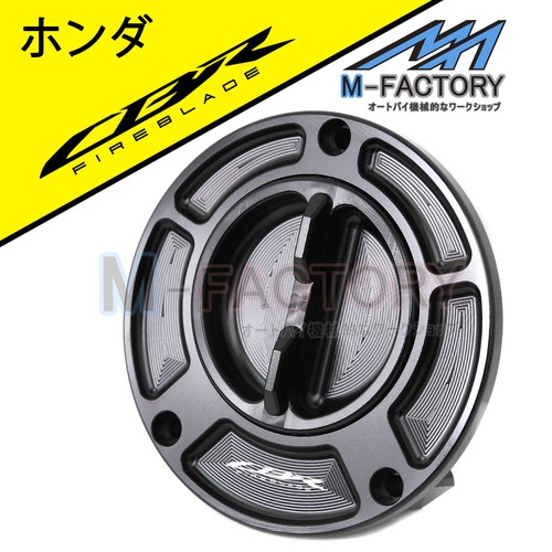 Keyless black fuel tank - keyless,