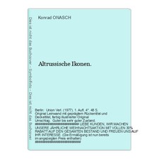 Old Russian Icons. ONASCH