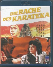 Heroes Shed No Tears. Alexander Fu Sheng. Shaw Brothers classic. Blu-ray.