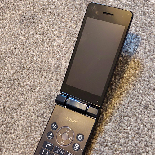 Sharp aquos flip mobile phone - aquos,