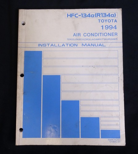 1994 toyota air conditioner - 1994,