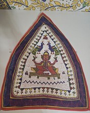 Kutch Heavy Beaded Wall