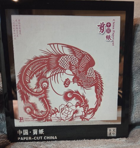 Chinese paper cut china - paper,
