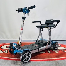 EX DEMO CARECO MINIMUS BOOT