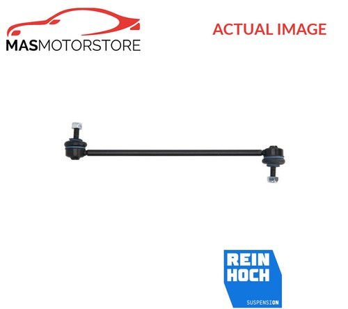 Anti roll bar - anti, drop