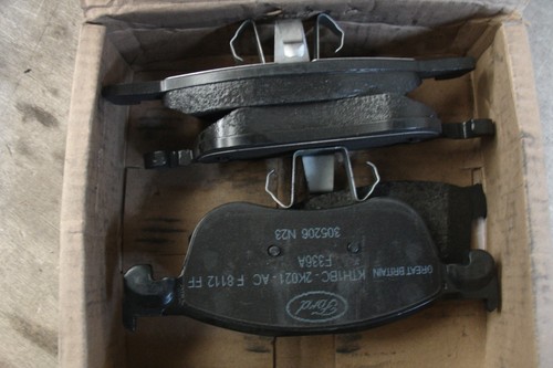 2095160 front break - break, set
