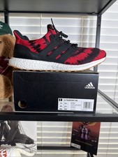adidas UltraBoost x Shop Nice