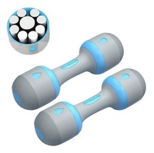 Adjustable Dumbbell Weight Set