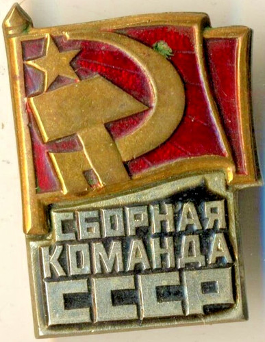 Medal order soviet - medal,
