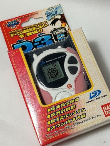 Bandai digimon adventure - bandai,