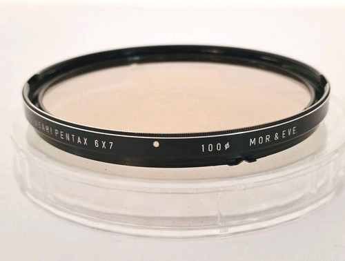 Asahi pentax 6x7 warming - asahi,