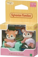 Sylvanian SHI-71 Deer Twins