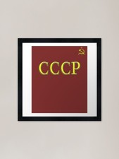 Russian Soviet flag Hammer and