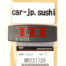 MITSUBISHI Genuine LANCER EVO3 CE9A "EVOLUTION III" Rear Emblem Badge OEM