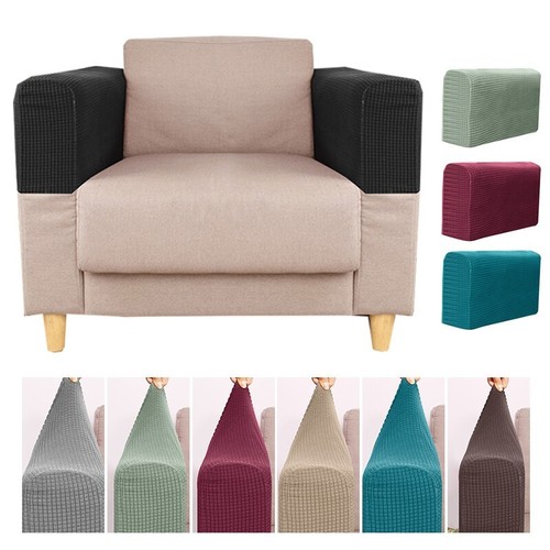 2pcs sofa armchair slipcover - 2pcs,