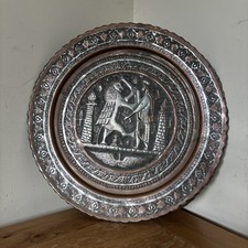 Antique Persian Ghalamzani plate silver plated copper relief Arabic engraving 