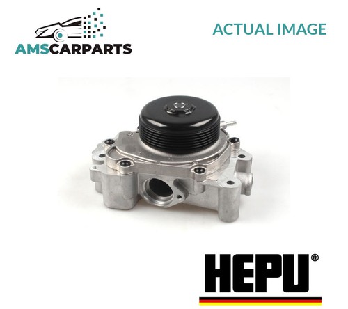 Engine cooling water pump - engine,
