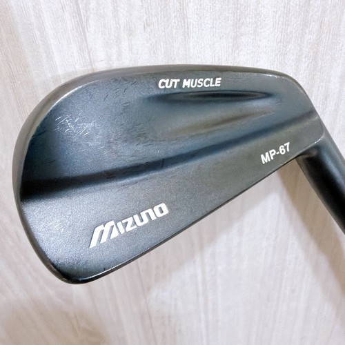 Mizuno cut muscle long - mizuno,