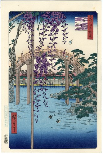 Hiroshige vintage japanese - hiroshige,