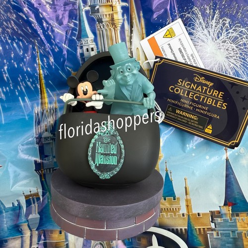 Disney parks 2026 haunted - disney,