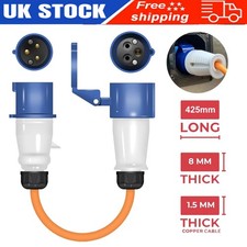 Caravan/Camping Reverse