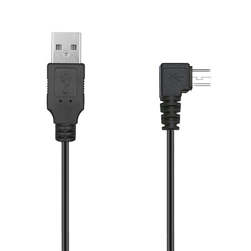 Usb power cord charging - usb, cable
