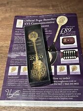 Pope Benedict XVI Limited Edition Commemorative Spoon - Vaughtons