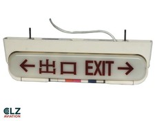 Boeing 747 Aircraft Cabin Emergency Exit Light Sign