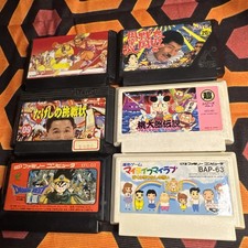 Famicom Nintendo Japanese