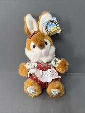 Vintage Soft Toy Plush Salco