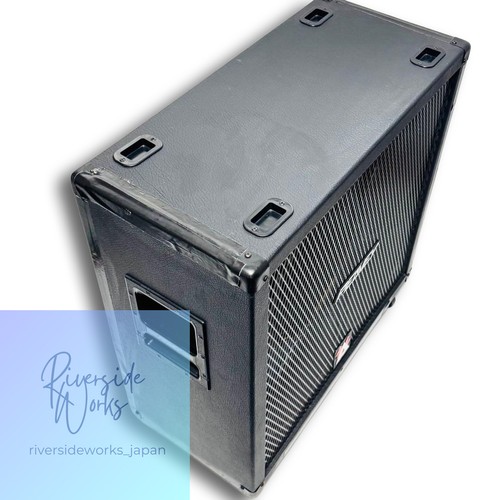 Rare peavey xxl - peavey, 241m