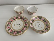  Rare Royal Crown Derby Kings Street Rose Trellis Pattern china 