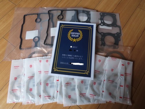 New genuine engine gaskets - engine,