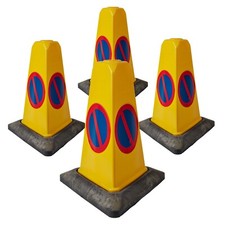 Pack of 4 - No Waiting / No