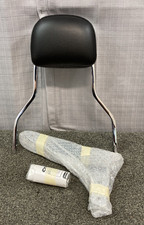 NEW COBRA 02-5965 SHORT SISSY