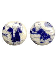 New Satsuma Buttons (15mm) |