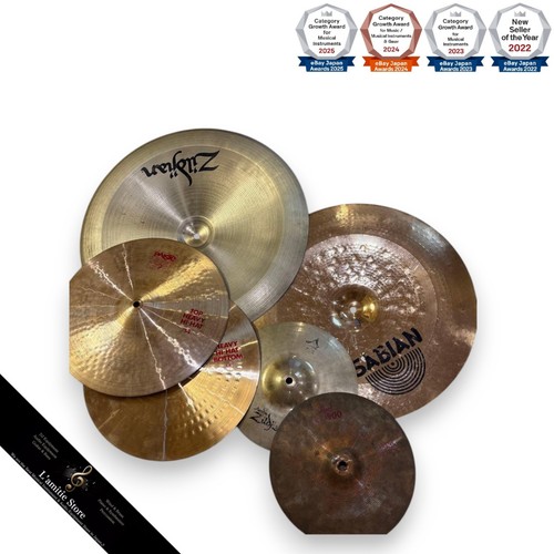 Paiste 2002 hihat cymbals - paiste, set