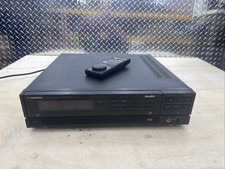 Vintage Laserdisc Player