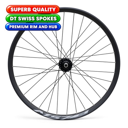 Mtb front wheel qr - wheel,