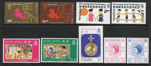 Hong kong 1977 - kong, x