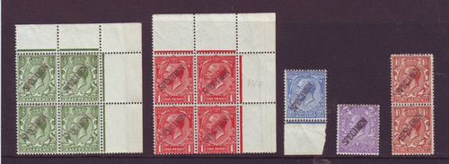 G057 kgv 1912 royal cypher - royal,