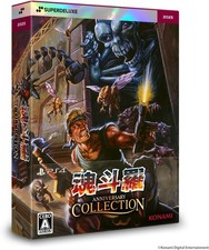 PRECO/PREORDER : Contra