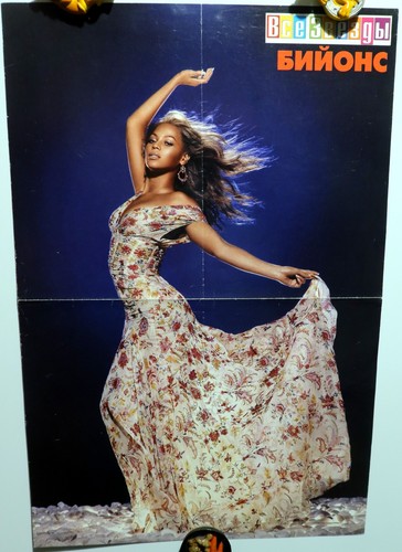 Beyonce knowles magazine - beyonce,