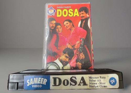 Dosa pakistani vhs - dosa,